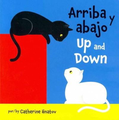 Arriba y abajo / Up and Down (BBD) Arriba y abajo / Up and Down (BBD)