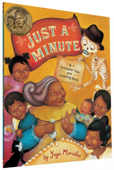 Just a Minute (PB) Just a Minute (PB)