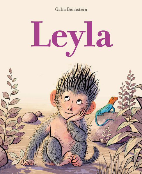 Leyla (HC) Leyla (HC)