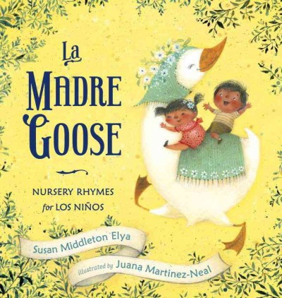 La Madre Goose (HC) La Madre Goose (HC)