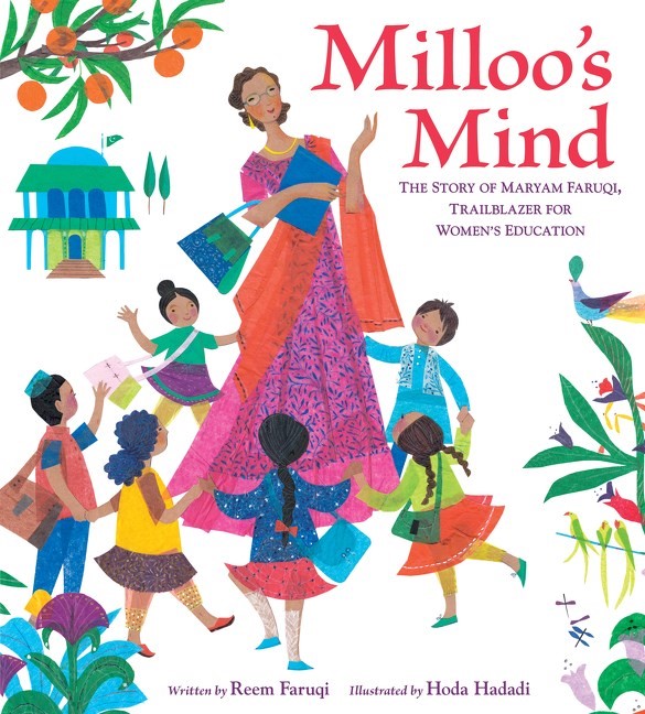 Milloo's Mind (HC) Milloos Mind (HC)