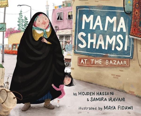 Mama Shamsi at the Bazaar (HC) mamashamsibazaarHC