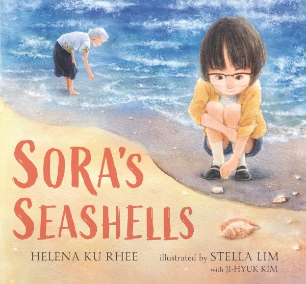 Sora's Seashells: A Name Is a Gift to Be Treasure (HC) soraseashellsHC