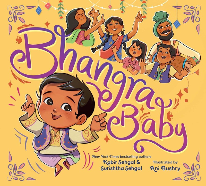 Bhangra Baby (HC) bhangrababyHC