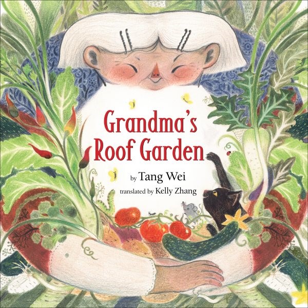 Grandma's Roof Garden (HC) Grandmas Roof Garden (HC)