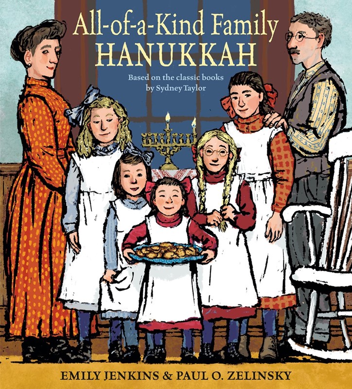 All-of-a-Kind Family Hanukkah (PB) allkindhanukkahPB