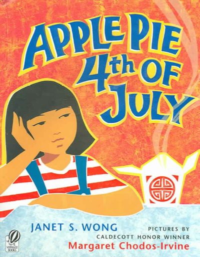 Apple Pie 4th of July (PB)