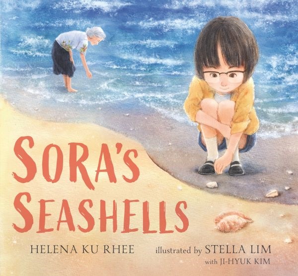 Sora's Seashells: A Name Is a Gift to Be Treasure (HC)