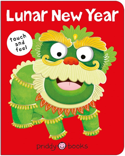 Lunar New Year (BD)