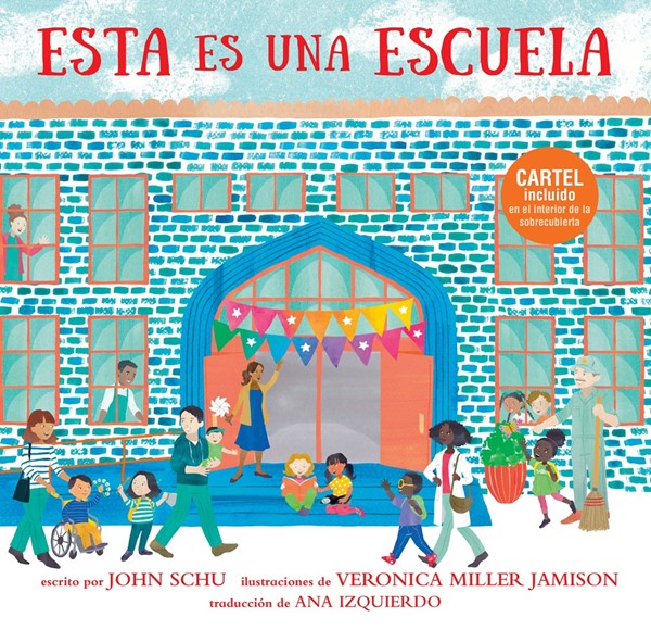 Esta es una escuela (SHC)