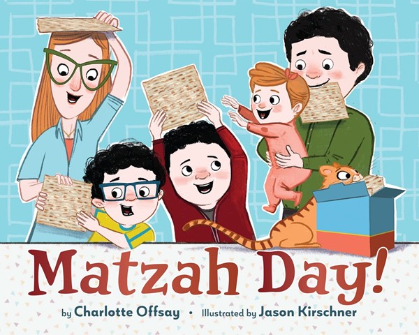 Matzah Day! (HC)